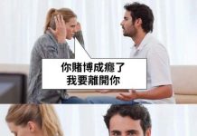 簡直沒救