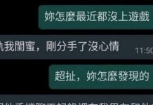 資訊量太大,男以理解