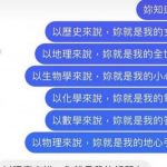 這箭來的猝不及防