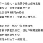 我和閨蜜幾乎同時懷孕,生下的寶寶竟然長得一樣…DNA結果很驚人!