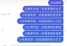 這箭來的猝不及防