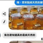 純到不能再純了……