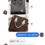 這位先生你還生存嗎?