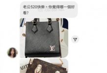 這位先生你還生存嗎?