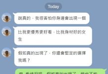 那我就放心了..