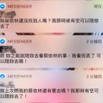 一場演唱會,看清朋友的真面目,搶到演唱會門票,朋友們都瞬間有空了?