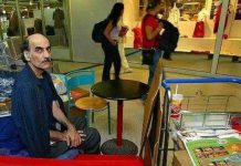 史上被誤機最久的乘客「滯留機場17年」,最後竟成為有錢富翁!