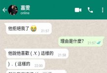 越看越有畫面