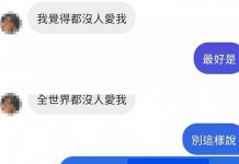 老闆最愛這種
