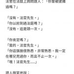 自己挖坑自己跳