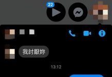 哪有人這樣撩妹的啊,到底會不會聊天!