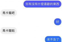 要什麼有什麼