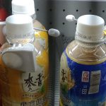 驚見「麥香裝防盜鎖」釣出店員解惑:每到這時就會加裝!