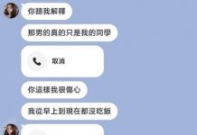 我就是在等你這句話XD