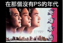 現在果然幸褔多了