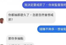 要省錢還有別的辦法!