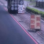 「賣輪胎蓋30年」從小看到大的發財車,卻從沒見過老闆!網友曝真相