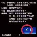 一看就再也回不去了XD