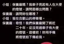 一看就再也回不去了XD