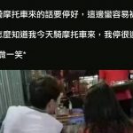 嘴角不經意的上揚