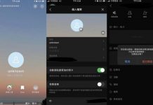 LINE群組太多沒在用? 網傳改名可退群,結果尷尬了