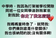 事到如今…我要坦白一切