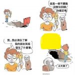這絕對是一條不歸路,沒得回頭啊!