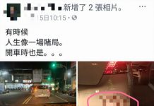 馬路如虎口,因為路上有這種車手…..