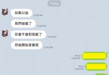 我都不知道你口味這麼重