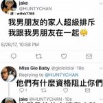 今天資訊量夠了