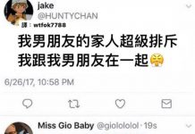 今天資訊量夠了