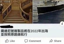 這次可以放心了