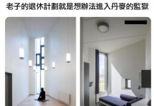 說出了我的心聲