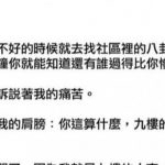 聽著聽著就哭了…