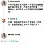 想得美!!