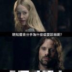 男生可以學起來