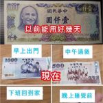 看著看著就哭了