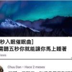 看來很有用