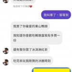 一切看似很完美