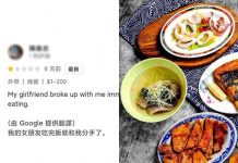 吃完飯慘被分手,他上Google怒評一星!老闆超有風度「神回覆」