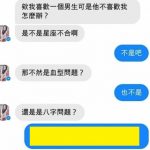 道理其實很簡單