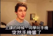 我讓你後悔嫁禍給我