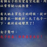 宮廷劇看太多的後果