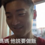 台灣男子用料理征服韓國丈母娘與丈人的胃,沒想到韓國人最愛「這味」