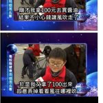 弟弟也太聰明了!!