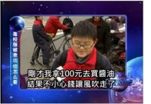 弟弟也太聰明了!!