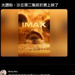 你也會會心一笑