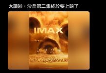 你也會會心一笑