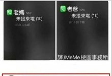 最了解老爸的就是你了