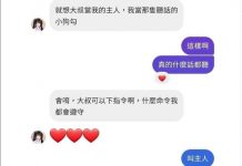 這要求會不會太困難惹XD